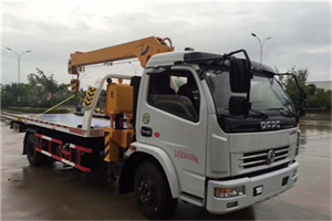 新抚24小时道路救援服务