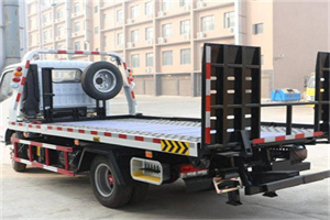 新抚24小时道路救援电话