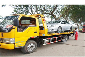 新抚附近24小时汽车拖车服务热线