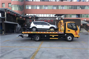 新抚附近汽车拖车电话