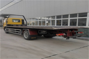 新抚24小时公路救援电话