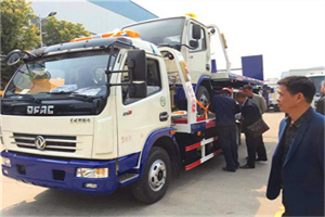 新抚汽车道路救援拖车价格